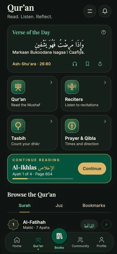 The Qur'an tab with the Verse of the Day